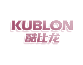 酷比龙KUBLON