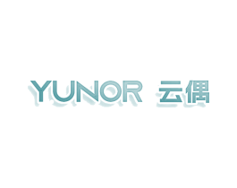 YUNOR 云偶