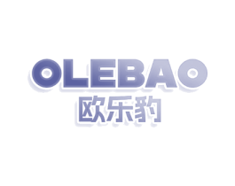 欧乐豹 OLEBAO