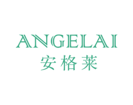 安格莱