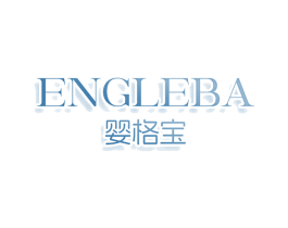 ENGLEBA 婴格宝