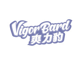 爽力豹 VIGORBARD