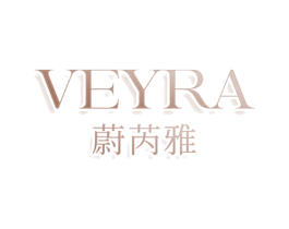 VEYRA 蔚芮雅