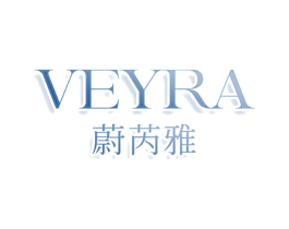 VEYRA 蔚芮雅