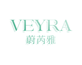 VEYRA蔚芮雅