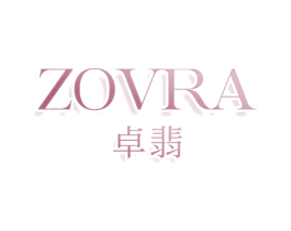 ZOVRA 卓翡