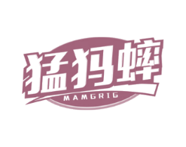 猛犸蟀 MAMGRIG