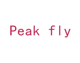 PEAK FLY 第09类科学仪器商标转让 注册号49844904