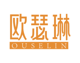 欧瑟琳