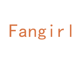 FANGIRL 第05类医药商标转让 注册号49993398