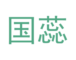 国蕊