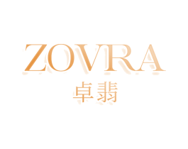 ZOVRA卓翡