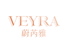 VEYRA蔚芮雅