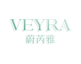 VEYRA 蔚芮雅