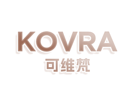 KOVRA 可维梵