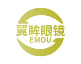 翼眸眼镜 EMOU