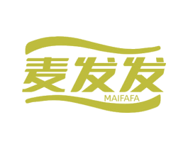 麦发发