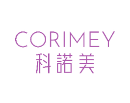 科诺美 CORIMEY