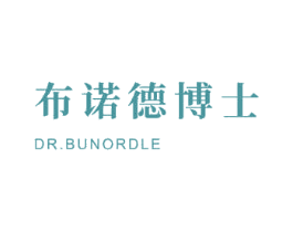 布诺德博士 DR.BUNORDLE