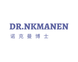 DR.NKMANEN 诺克曼博士