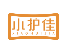 小护佳 XIAOHUIJIA