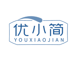 优小简