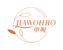 JIAWOHRO 甲喔