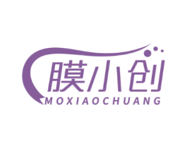 膜小创