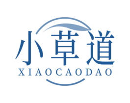 小草道