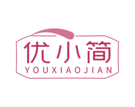 优小简