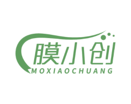 膜小创