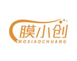 膜小创