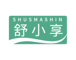 舒小享 SHUSMASHIN