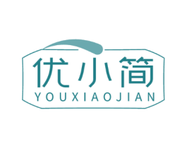优小简