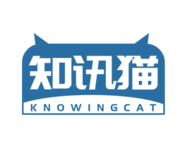 知讯猫  KNOWINGCAT