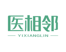 医相邻