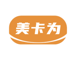 美卡为