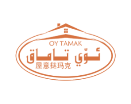 OY TAMAK 屋意挞玛克