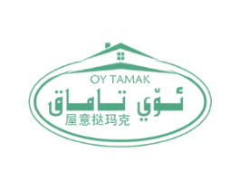 OY TAMAK 屋意挞玛克