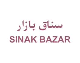 SINAK BAZAR
