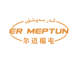 ER MEPTUN 尔迈福屯