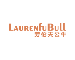 LAURENFUBULL 劳伦夫公牛