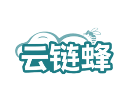 云链蜂