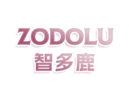 ZODOLU 智多鹿