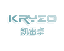 KRYZO 凯雷卓
