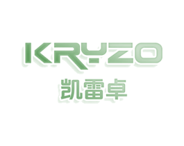 KRYZO 凯雷卓