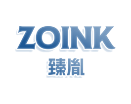 ZOINK 臻胤