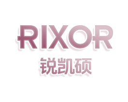 RIXOR 锐凯硕