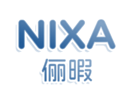NIXA 俪暇