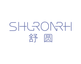 SHURONRH 舒圆